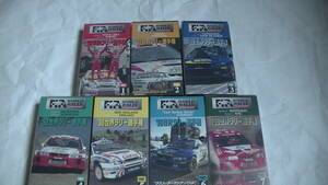 VHS 希少品 FIA WRC 1998年世界ラリー選手権 全13戦コンプリート版 7本セット 16100円相当 モンテカルロ、サファリ、RAC等々 同梱可