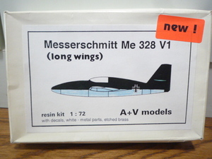 A+V 1/72 Me328 V1 (long wings) レジンキット