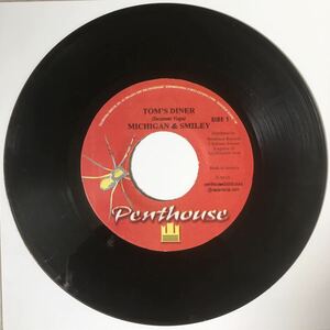 (GUNMAN Riddim) 45RPM 7インチ / Michigan & Smiley - Tom’s Dinner / Penthouse Reggae Dancehall Foundation /