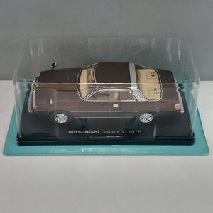 mL705a [人気] アシェット 1/24 国産名車コレクション 三菱 ギャラン ラムダ 1978 | ミニカー T