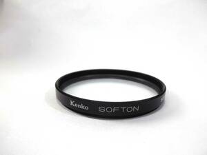 ビンテージ【Kenko SOFTON 58mm】ケンコー/ソフトン/フィルター/アクセサリー/日本製/レトロ/ジャンク