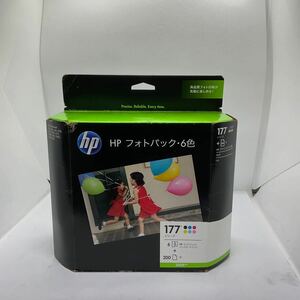 ◎HP インクジェットインク Q7968AJ HP177シリーズ L判 フォトパック・6色 ヒューレット 用紙200枚 未開封 期限切れ