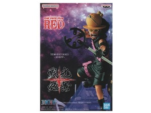 BANPRESTO ワンピース ONE PIECE FILM RED ウソップ Usopp フィギュア Figure 戦光絶景 SENKOUZEKKEI 