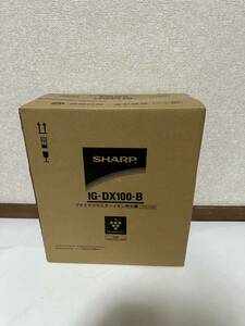 新品未開封 シャーププラズマクラスター空気清浄機　SHARP IG-DX100-W