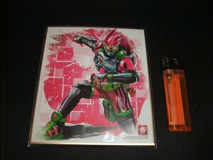 ◆◇仮面ライダー色紙ART6　仮面ライダーエグゼイド アクションゲーマー レベル2　ミニ色紙◇◆