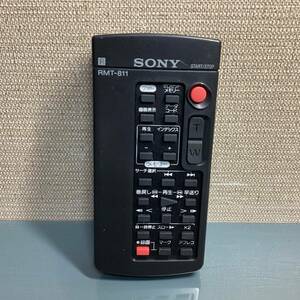 SONY ソニー ビデオカメラ用リモコン RMT-811 信号確認OK ①