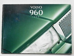 VOLVO 960 OWNERS MANUAL 