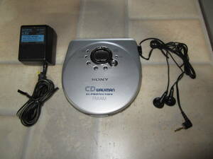 SONY CD WALKMAN FM/AM D-F700 AC ADAPTOR付 2電源 G-PROTECTION