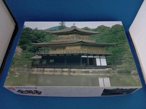 プラモデル フジミ模型 1/100 鹿苑寺 金閣寺 建物シリーズ No.4