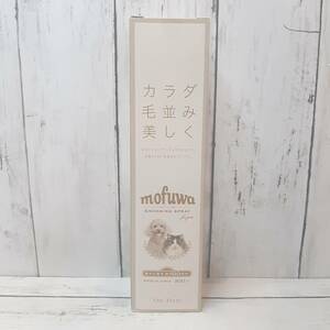 【新品・即決・送料込】 mofuwa グルーミングスプレー 300ml モフワ 犬 猫 ドライ シャンプー 消臭 毛玉ほぐし 無香料 ｜ 全国送料無料