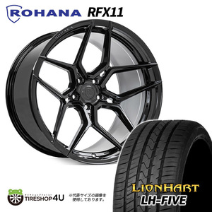4本セット Rohana RFX11 22x10.5J 5/120 +20 グロスブラック LIONHART LH-FIVE 295/30R22 BMW X6