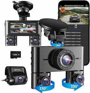 4カメラ ドライブレコーダー 360度全方位保護 Wi-Fi 駐車監視 HUPEJOS V7 ドラレコ 前後カメラ 1080P*4