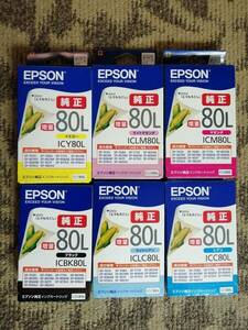 EPSON 純正 インクカートリッジ IC6CL80L 6色セット 