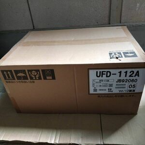 ◇ MAX 常時換気機能付換気乾燥暖房機 UFD-112A AC100V専用 2022年製 マックス 未使用/未開封品 ⑦ ◇ K91567