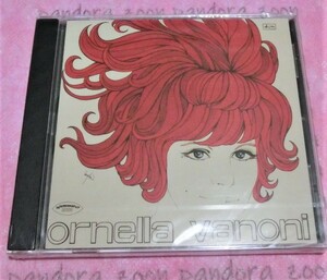 廃盤/入手困難 Ornella Vanoni 5 新品/未開封 / オルネラ・ヴァノーニ 5 (1967) 輸入盤