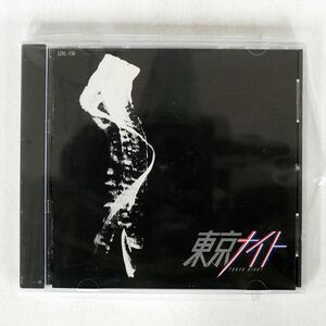 矢沢永吉/東京ナイト/(株)ワーナーミュージックジャパン 32XL-158 CD □