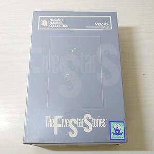 ス16【60】1円～ 未組立 ボークス ガレージキット ガレキ 1/144 ファイブスター物語 FSS BANG-SSI-COBALLKAN クバルカン 破烈の人形