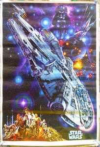v061【STARWARS/ポスター】「スターウォーズ（1982）」生頼範義B2サイズ