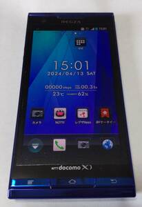 docomo NEXT series REGZA Phone T-02D (USED)