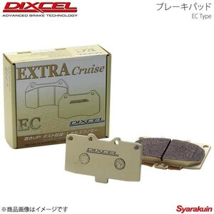 DIXCEL ディクセル ブレーキパッド EC フロント ロードスター/ユーノスロードスター NB8C RS/RS-2/MAZDA SPEED 00/06～05/06 EC-351232