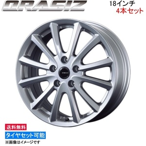 コーセイ クレイシズ VS6 4本セット ホイール セルシオ UCF30/UCF31系/UCF20/UCF21系 QRA810ST KOSEI QRASIZ VS-6 アルミホイール 1台分