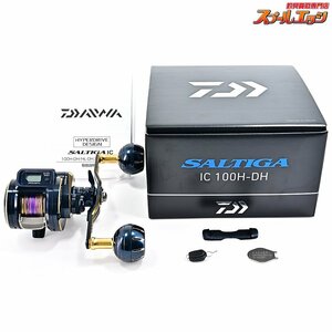 ★☆【ダイワ】 21ソルティガIC 100H-DH DAIWA SALTIGA★☆m34016