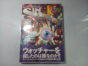 ○廃版・美品○オリジナル・シン（初版）○ヴィレッジブックス○MARVEL （マーベル）○帯・解説書有