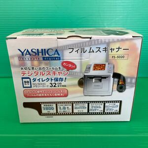 Z御A#76 YASHICA ヤシカ フィルムスキャナー FS-5020 デジタルスキャン コンパクト カメラ周辺機器 データ 写真 通電確認済み 中古 現状品