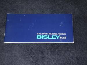 【当時物】【美品】BISLEY　ビスレー　カタログ