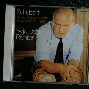 d（ゴールドCD）リヒテル　シューベルト　ピアノ・ソナタ第21番　Richter Schubert Piano Sonata No.21 Gold CD