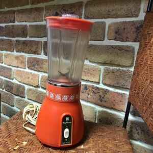 ブレンダー ミキサー　ナショナル　MyMixer MX-1100 700ml レトロ　昭和　松下電器　USED 送料込！