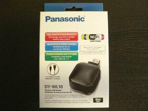 正規 品 パナソニック DY-WL10 無線 LAN アダプター ワイヤレスラン Panasonic DY WL10 Wireless LAN Adapter