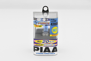 【長期在庫品】 PIAA エクストリームフォース ヘッドライトバルブ MB45 / H7 4700K ハロゲン