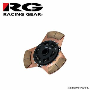 RG レーシングギア メタルディスク ミラージュ CJ4A 1995/10～2000/06 4G92