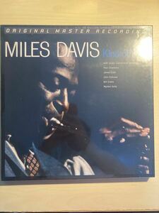 【シュリンク未開封】MILES DAVIS Kind of Blue Mobile Fidelity 高音質盤 MFSL 2-45011 45RPM 2LP マイルス・デイビス