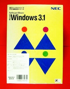 【1287】 NEC Microsoft Windows 3.1 未開封品 PC-9800 PC-H98用OS PS98-1115-31-UE1115-30 マイクロソフト ウィンドウズ 4988621332730