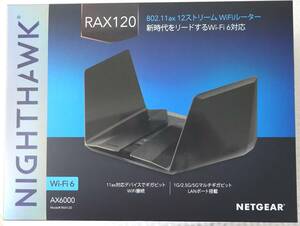 Nighthawk AX6000 WiFi 6 無線LANルーター RAX120-100JPS 中古品