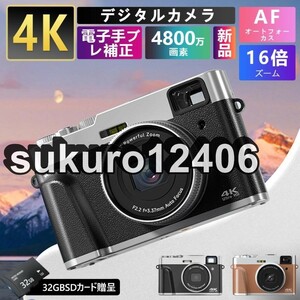 ビデオカメラ デジタルカメラ 4K本体 小型 軽量 4800万画素 安い 新品 4K高精細撮影 光学ファインダー 電子手ぶれ補正 16倍ズーム 業務用