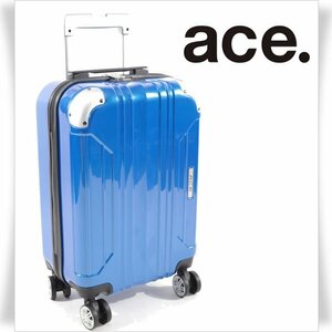 新品1円～★ACE エース 4輪スーツケース トランク キャリーケース プリズム2 ジッパータイプ TSAロック 31L ブルー 機内持ち込み◆1834◆