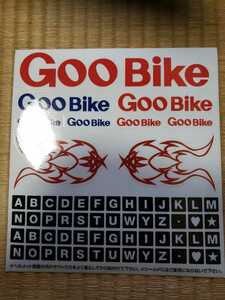 送料込み Goo Bike ステッカー グーバイク