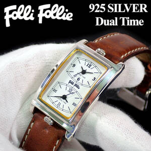 フォリフォリ DUAL TIME 14M 925シルバー／ホワイト文字盤 点検動作品 FolliFollie Dual 925 SILVER