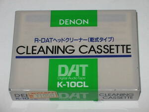 DENON R-DAT ヘッドクリーナー（乾式タイプ）K-10CL CLEANING CASSETTE/DAT HEAD CLEANER/DRY TYPE/DAT/日本コロムビア