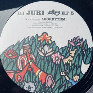 DJ Juri - 太鼓Dub E.P. 5 / 