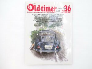 B1L Oldtimer/ポルシェ356スーパー90 マークⅡ フィアットX1 64