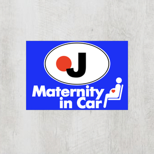 Jジャパン＊ビークルID【Maternity in Car 妊婦】マグネット仕様