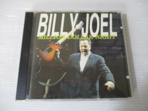 BT o3 送料無料◇BILLY JOEL MILLION DOLLAR NIGHT　◇中古CD　