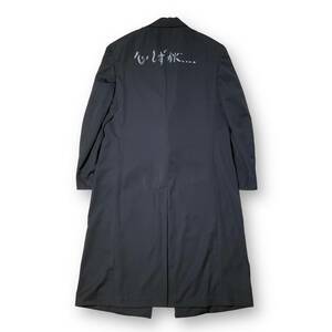 23ss Yohji Yamamoto POUR HOMME 心しずかにレイヤードコート HZ-J12-100 ウールギャバ サイズ3 ブラック ヨウジヤマモトプールオム