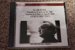 フランツ・シューベルト:ピアノソナタ第21番変ロ長調D.960/幻想曲ハ長調op.15D.760「さすらい人」/アルフレッド・ブレンデル/PHIRIPS/CD