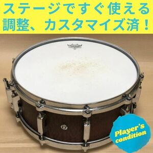 ドラム スネア 中古 パール マホガニー Pearl MH-5314 Mahogany Classic Limited Edition