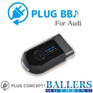 PLUG BB♪ アウディ A3 8VA 前期 アンサーバック音 コーディング ドアロック サウンド 差し込むだけで設定完了！ AUDI 日本製